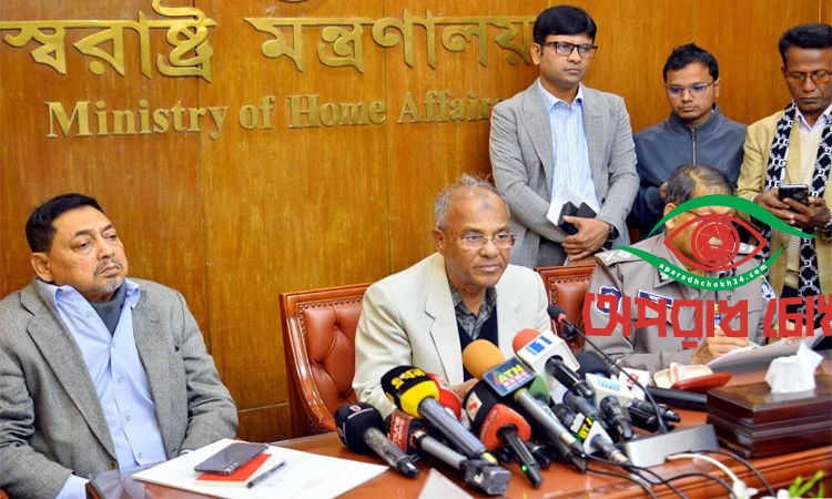 সব বাহিনীকে সক্রিয়ভাবে কাজ করার নির্দেশ