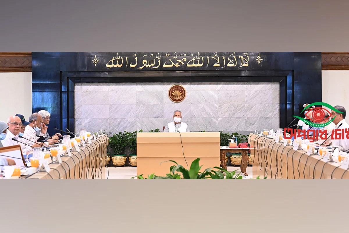 দুই জেলায় চলমান বন্যা পরিস্থিতি নিয়ে উপদেষ্টা পরিষদে আলোচনা