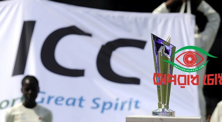 অ্যাক্রিডিটেশন পাচ্ছেন বাংলাদেশি সাংবাদিকরা