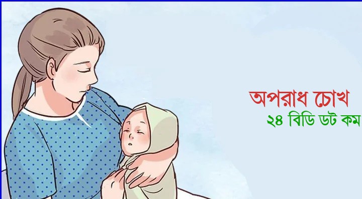 প্রসবের পর কখন থেকে মাসিক শুরু হয়?