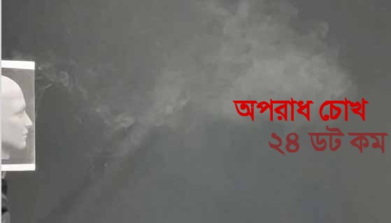 বাতাসে ছড়াচ্ছে করোনা, দাবি গবেষণায়