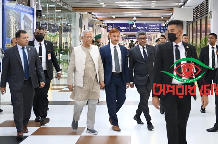 ঢাকা ছেড়েছেন প্রধান উপদেষ্টা