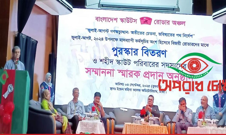 প্রাণ দেওয়া তরুণদের আত্মত্যাগ বৃথা যাবে না