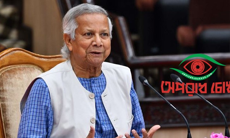 বিশ্বব্যাপী সংঘাতের ছায়া শান্তি ও উন্নয়নকে হুমকির মুখে ফেলছে