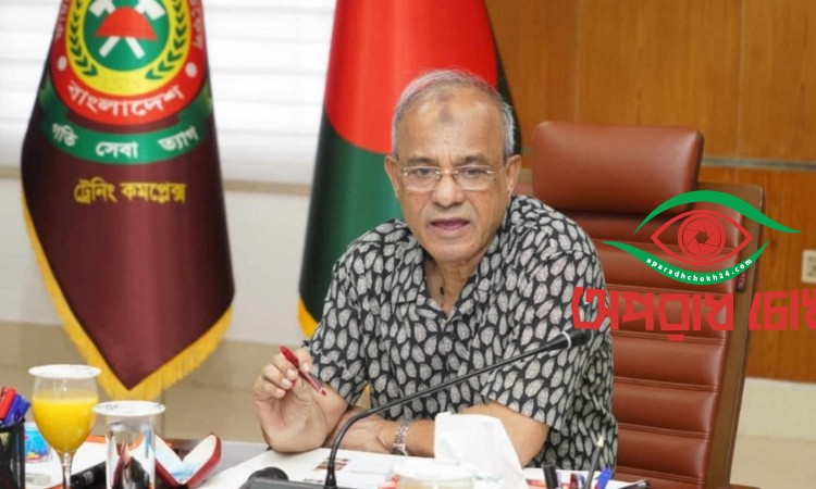 খাগড়াছড়ির বর্তমান পরিস্থিতি সন্তোষজনক