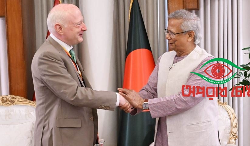 জার্মানির নবনিযুক্ত রাষ্ট্রদূতের সাক্ষাৎ