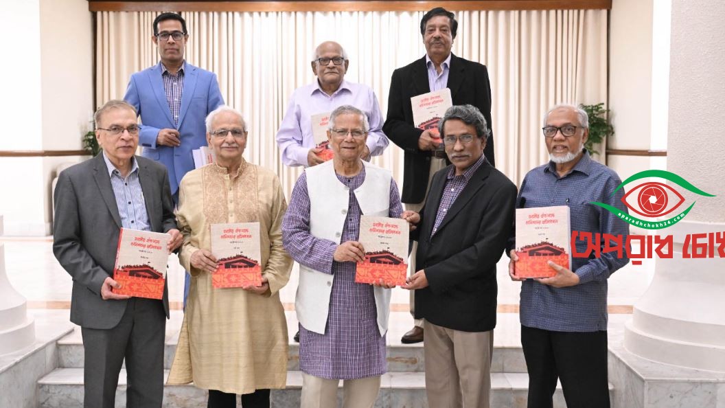 সংস্কার কমিশনের প্রতিবেদন সহজভাবে প্রকাশের আহ্বান