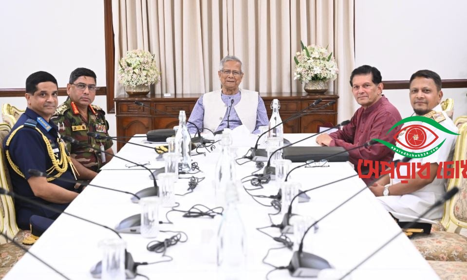  তিন বাহিনীর প্রধানগণের সাক্ষাৎ