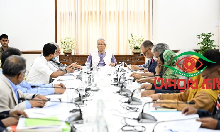 সমন্বিত যোগাযোগ ব্যবস্থা তৈরির আহ্বান