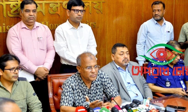 পলাতক পুলিশ অফিসারদের ফিরিয়ে আনার উদ্যোগ সরকারের