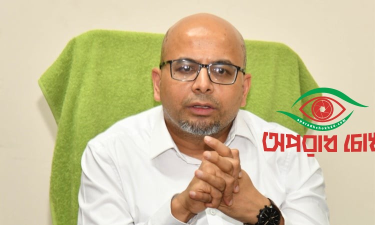 জুয়ায় জড়িত অ্যাকাউন্ট ব্লক করা হবে