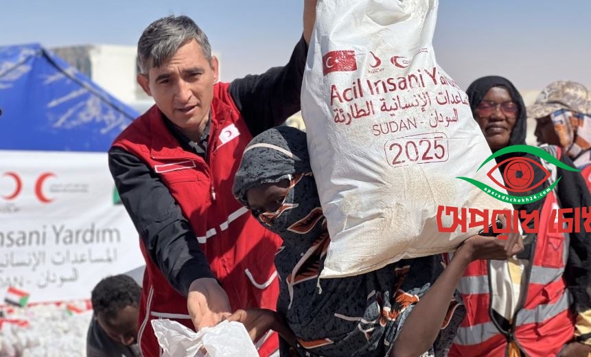 সুদানে মানুষের মানবিক সাহায্য প্রয়োজন