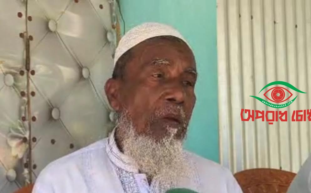 ছেলের হত্যাকারীদের ফাঁসি দেখে মরতে চাই