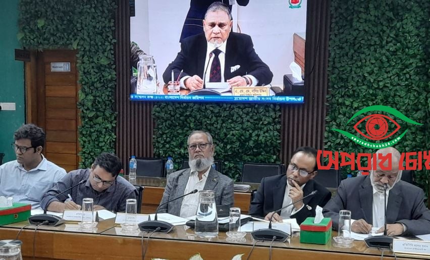 গণভোট আইন প্রণয়ন জরুরি