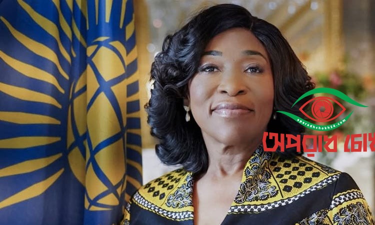 কমনওয়েলথ মহাসচিবের বাংলাদেশ সফর