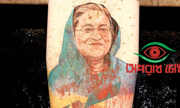 দিল্লিতে নতুন চিঠি পাঠিয়েছে ঢাকা