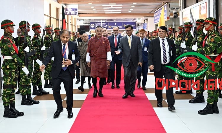 ভুটানের প্রধানমন্ত্রীর ঢাকা ত্যাগ