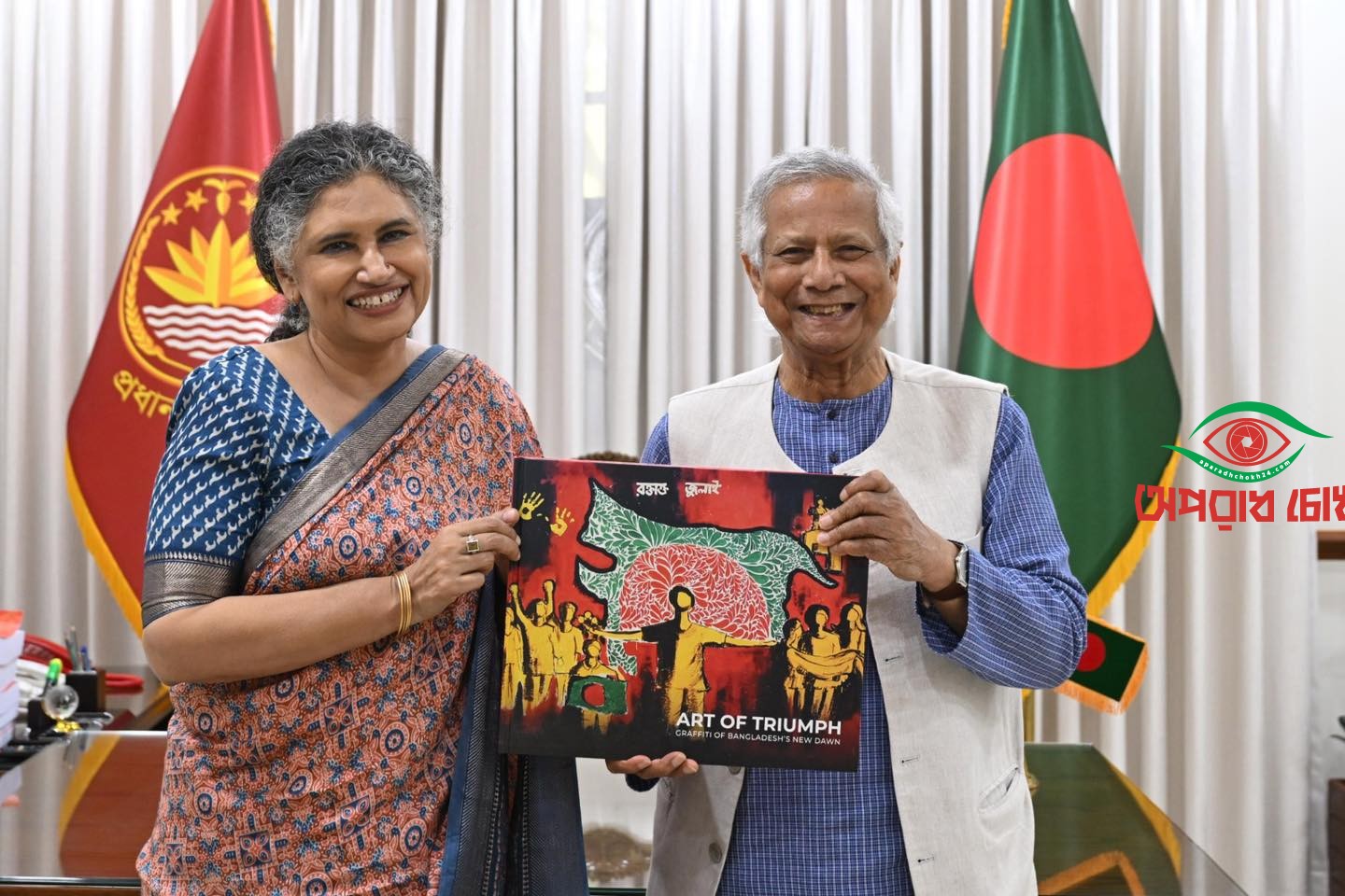 ইউনূসের সাথে জাতিসংঘ মানবাধিকার হুমা খানের সাক্ষাৎ