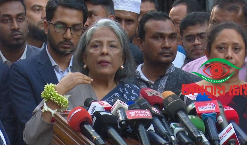 রাজনৈতিক দলগুলোকে শক্তিশালী রাখতে হবে