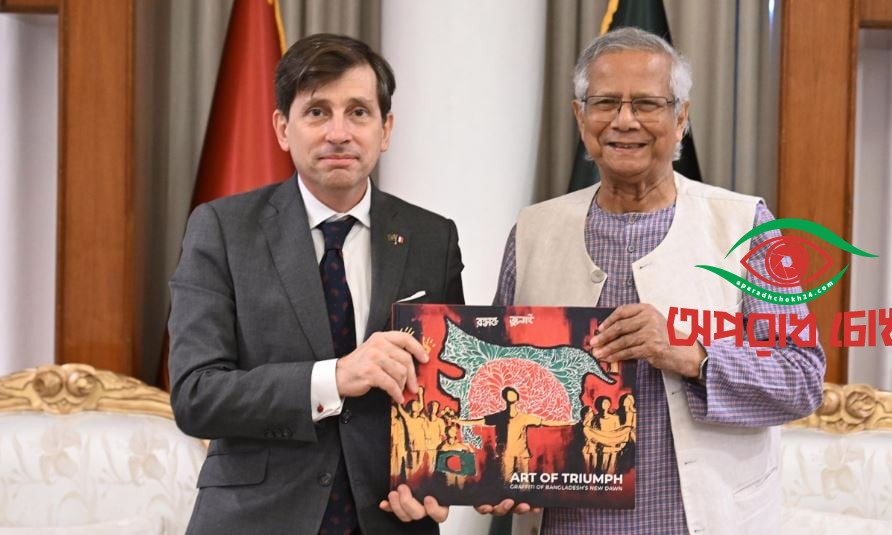  দ্বিপাক্ষিক নতুন অধ্যায় শুরু করতে প্রস্তুত ফ্রান্স