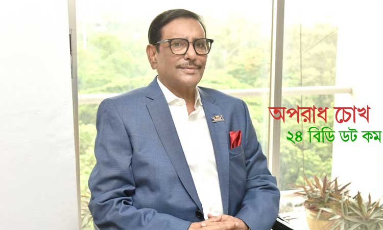 বিরোধীরা সমালোচনা করলেও মানুষের পাশে দাঁড়াচ্ছে না’