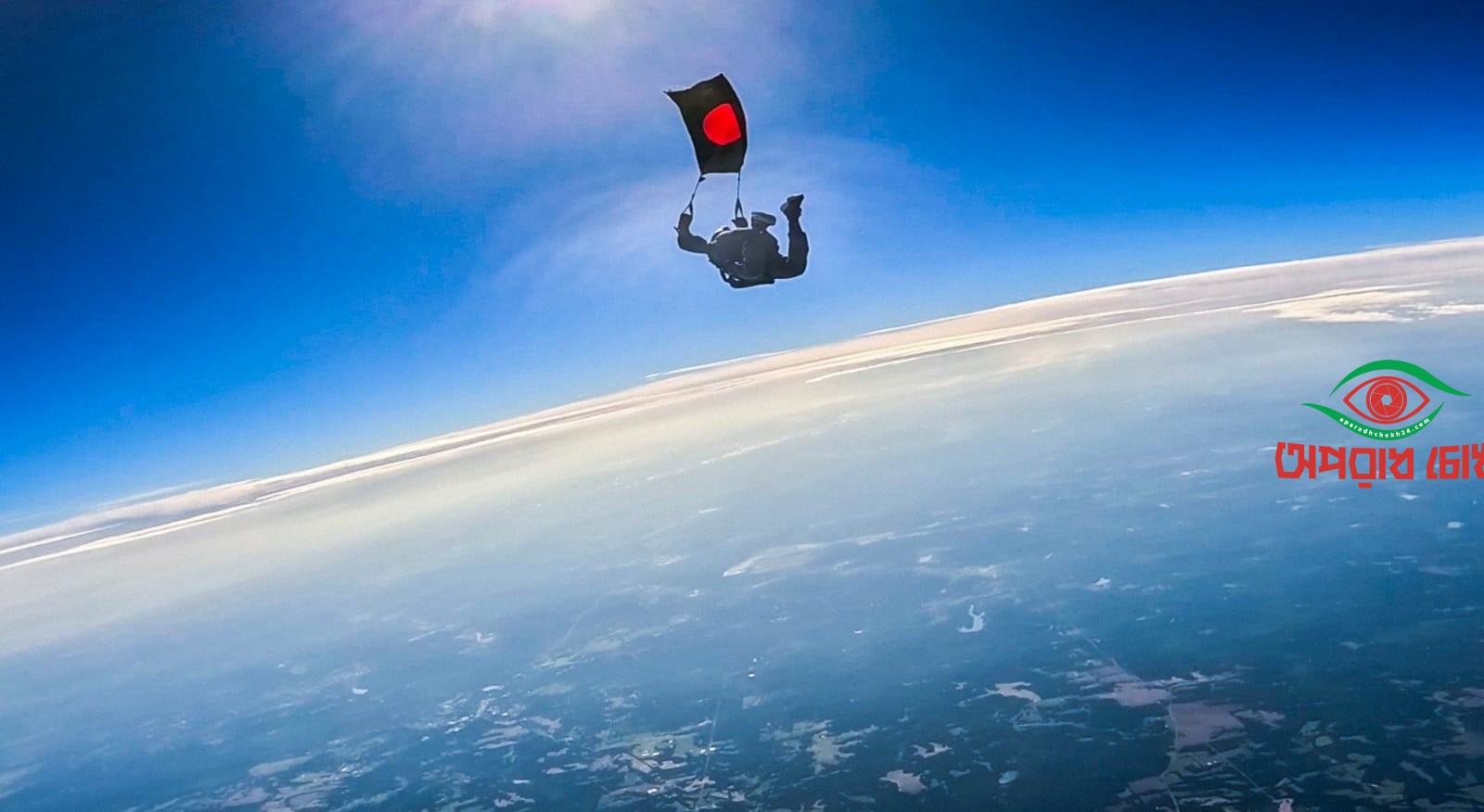  বিশ্বরেকর্ড গড়ার প্রত্যয় বাংলাদেশের