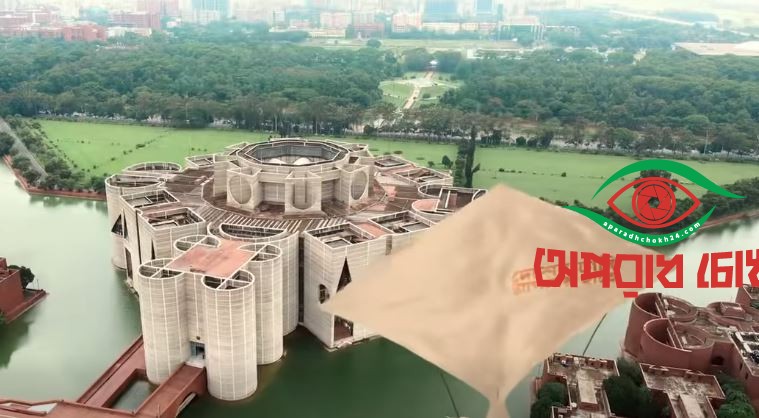 নির্বাচন ও গণভোটের গান রিলিজ