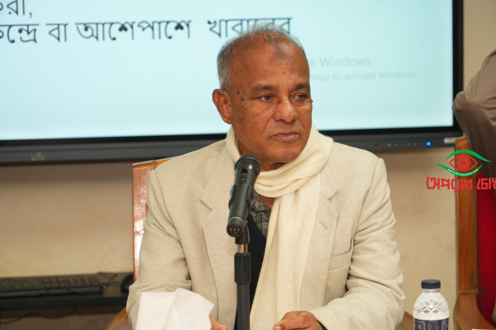 সততা ও পেশাদারিত্বের সঙ্গে নির্বাচনী দায়িত্ব পালন করতে হবে