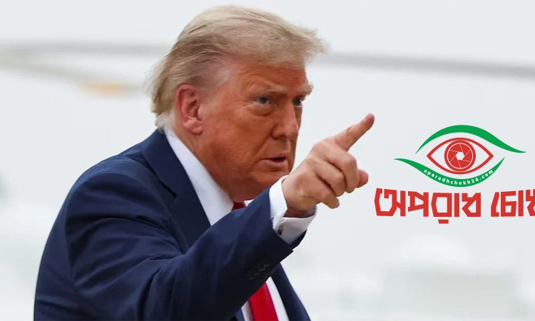 এই লড়াই মাদকচক্রের বিরুদ্ধে