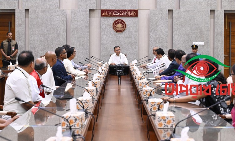 ঐক্যবদ্ধভাবে কাজ করার আহ্বান 