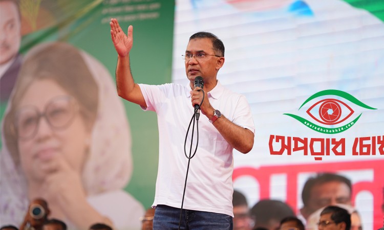 দেশের মানুষ তাদের ভোটের অধিকার প্রতিষ্ঠিত করেছে