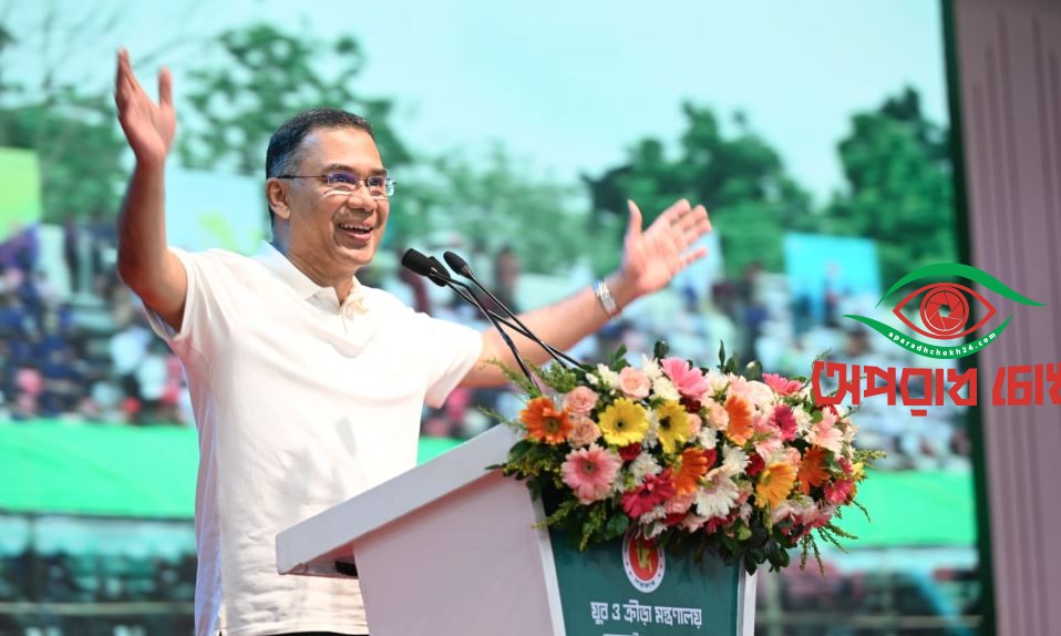 ক্ষুদে শিক্ষার্থীরাই ‘আগামী দিনের ভবিষ্যৎ’