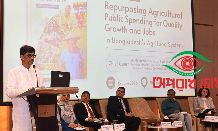  ২ হাজার মিনি কোল্ড স্টোরেজ স্থাপনের উদ্যোগ