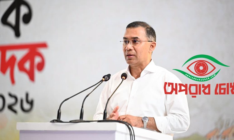 শিশুদের মানবিকভাবে গড়ে তুলতে শিক্ষকদের প্রতি প্রধানমন্ত্রীর আহ্বান