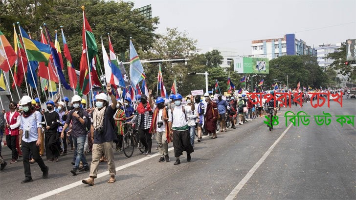 ‘মিয়ানমারে অনাহারের মুখে লাখ লাখ নাগরিক’