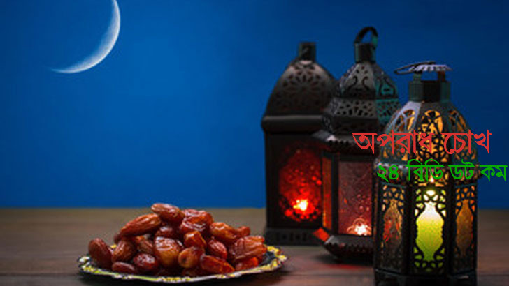 রমজানের প্রস্তুতির সময় এখনই