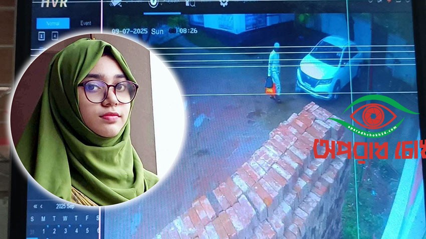 মা-মেয়ে হত্যায় কবিরাজ আটক