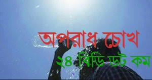 আরো বাড়বে তাপপ্রবাহ  