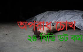 ধানমণ্ডিতে ফুটপাতে ভিক্ষুকের লাশ 