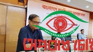 টাকা ছাপিয়ে ‘অচল ব্যাংক’ সচল রাখা হচ্ছে: আহসান এইচ মনসুর