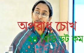 করোনাকালেই চূড়ান্ত হয়েছে শিক্ষা আইনের খসড়া