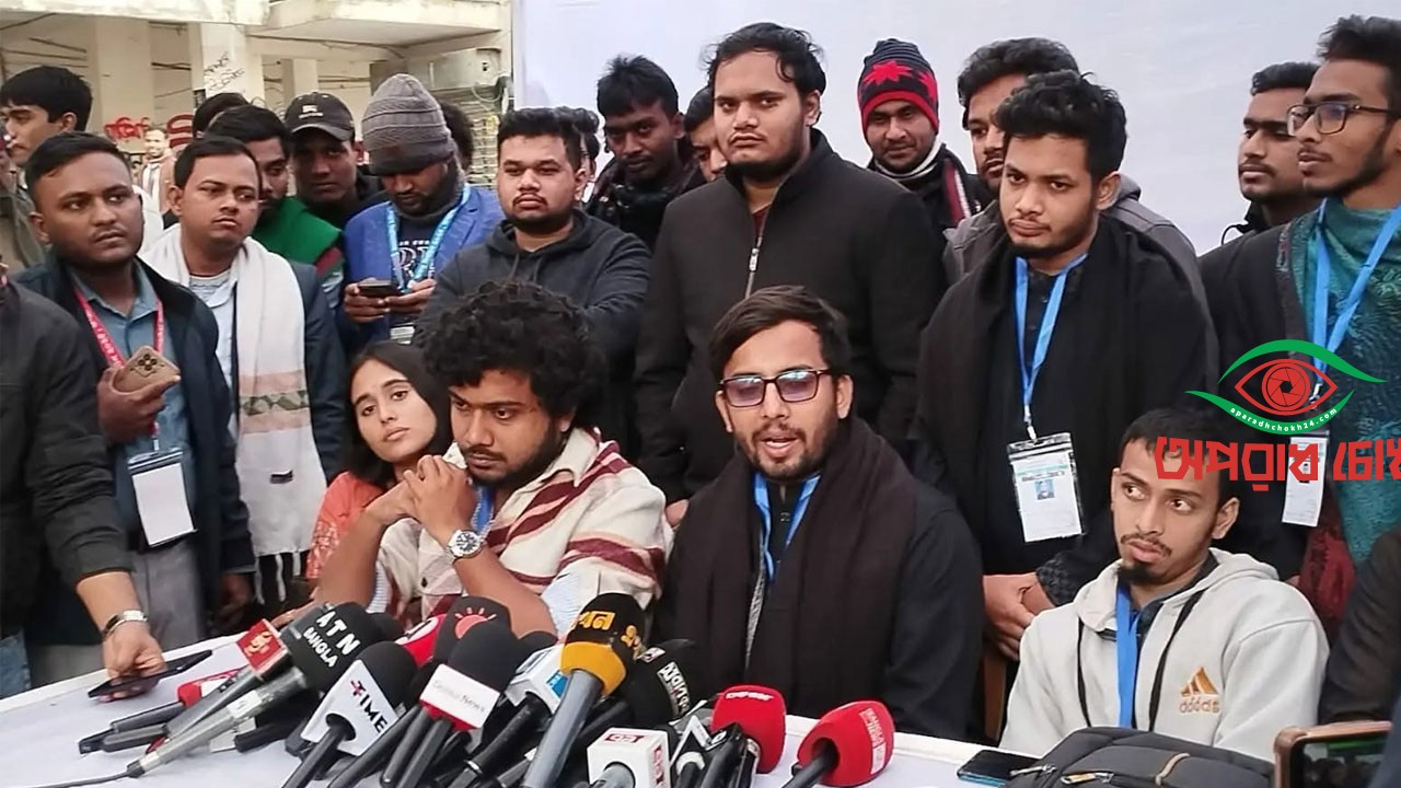 ‘নির্বাচন কমিশন পক্ষপাতদুষ্ট আচরণ করছে’