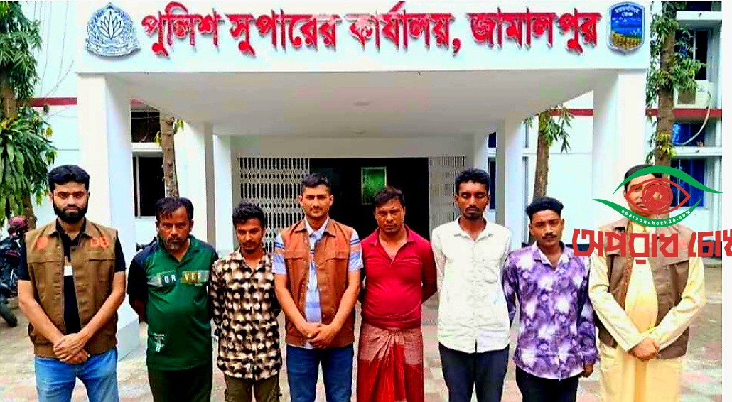  ১হাজার পিস ইয়াবা ও হেরোইন সহ ৫ মাদক কারবারী আটক