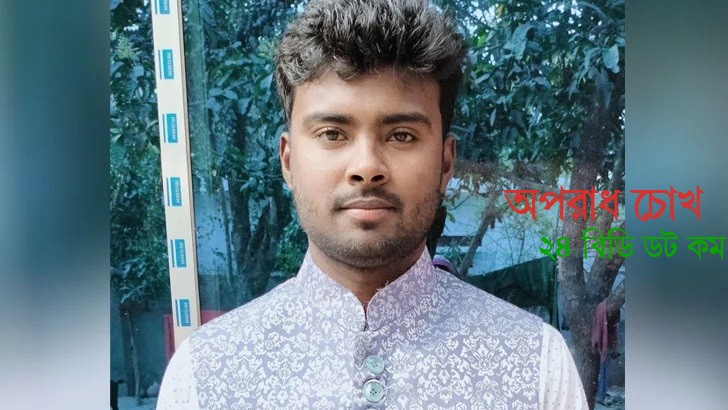 ফেসবুকে স্ট্যাটাস দিয়ে পদ হারালেন ছাত্রলীগ নেতা