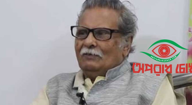  মারা গেছেন যতীন সরকার