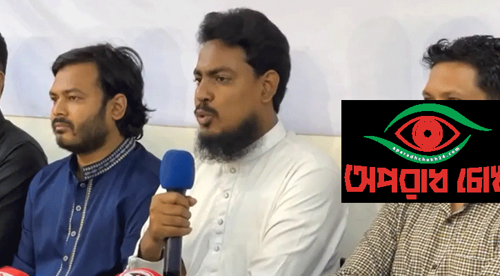 জুলাই ঘোষণাপত্রে বেশ কয়েকটি গুরুত্বপূর্ণ বিষয় নেই: আখতার