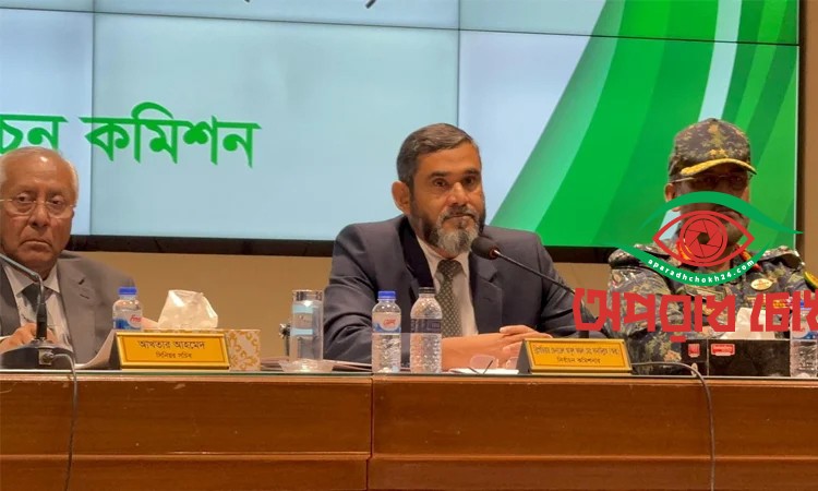 অপারেশন শুরু করবে যৌথবাহিনী