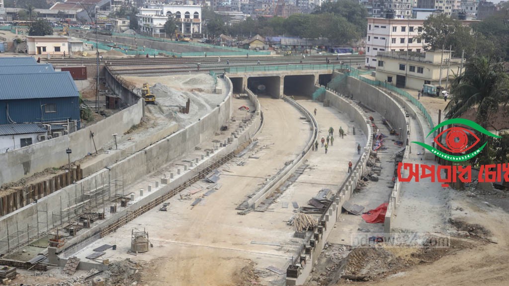 আন্ডারপাস নির্মাণে ধীরগতি