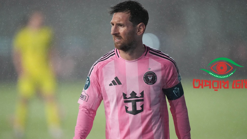 মেসির ৯০০ ছোঁয়ার উচ্ছ্বাস রূপ নিল বিষাদে