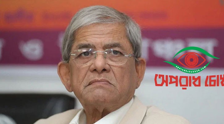 নির্বাচন বানচালের ষড়যন্ত্র চলছে